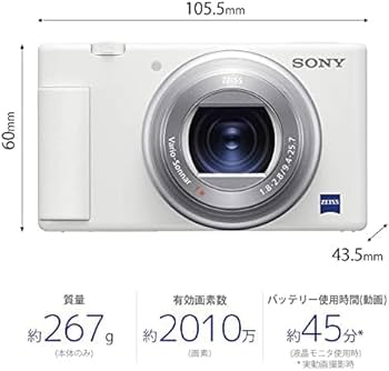 SONY VLOGCAM ZV-1G ソニー ZV-1 GP-VPT2BT付 Amazon.co.jp: SONY(ソニー) 【ZV-1 と グリップ セット】 快適